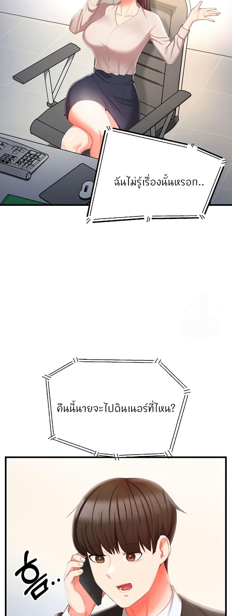 page-57
