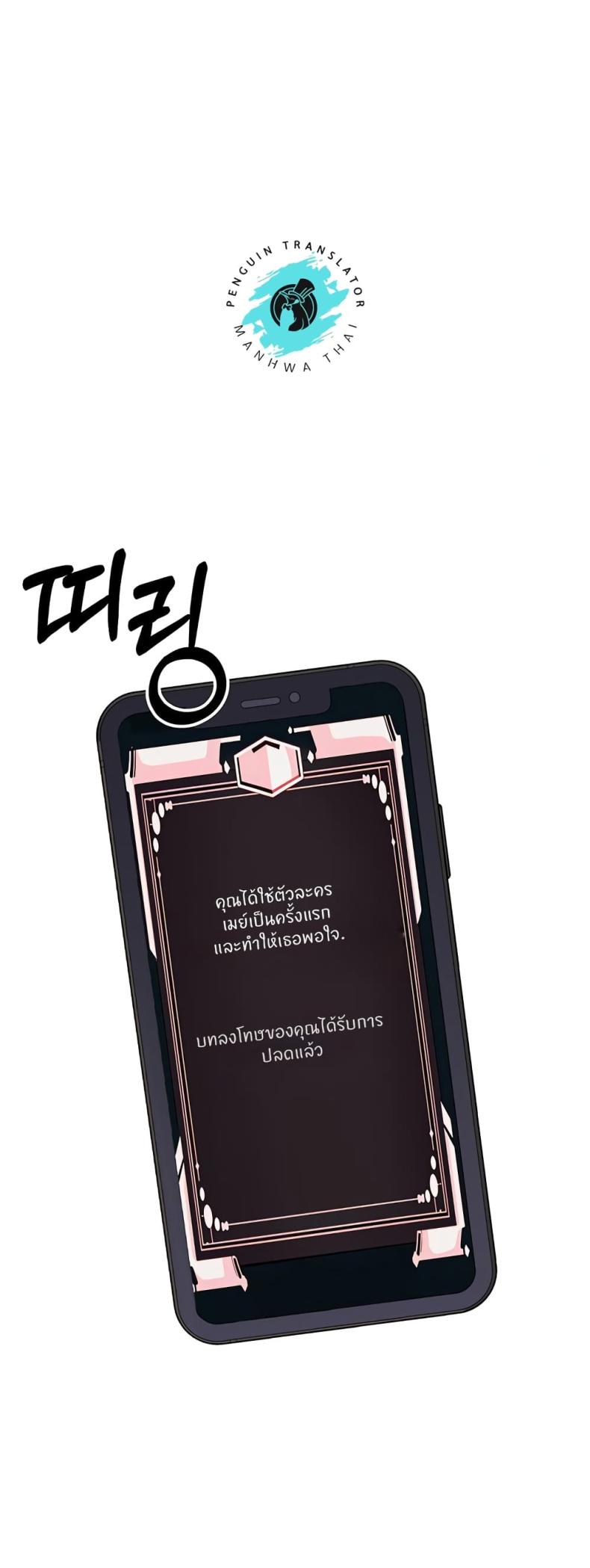 page-46