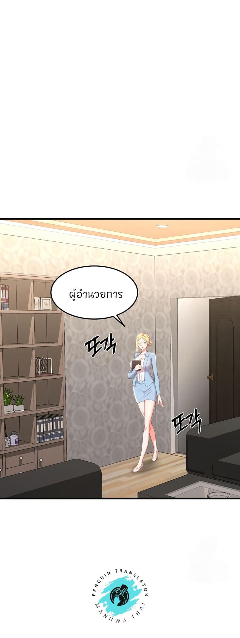 page-51