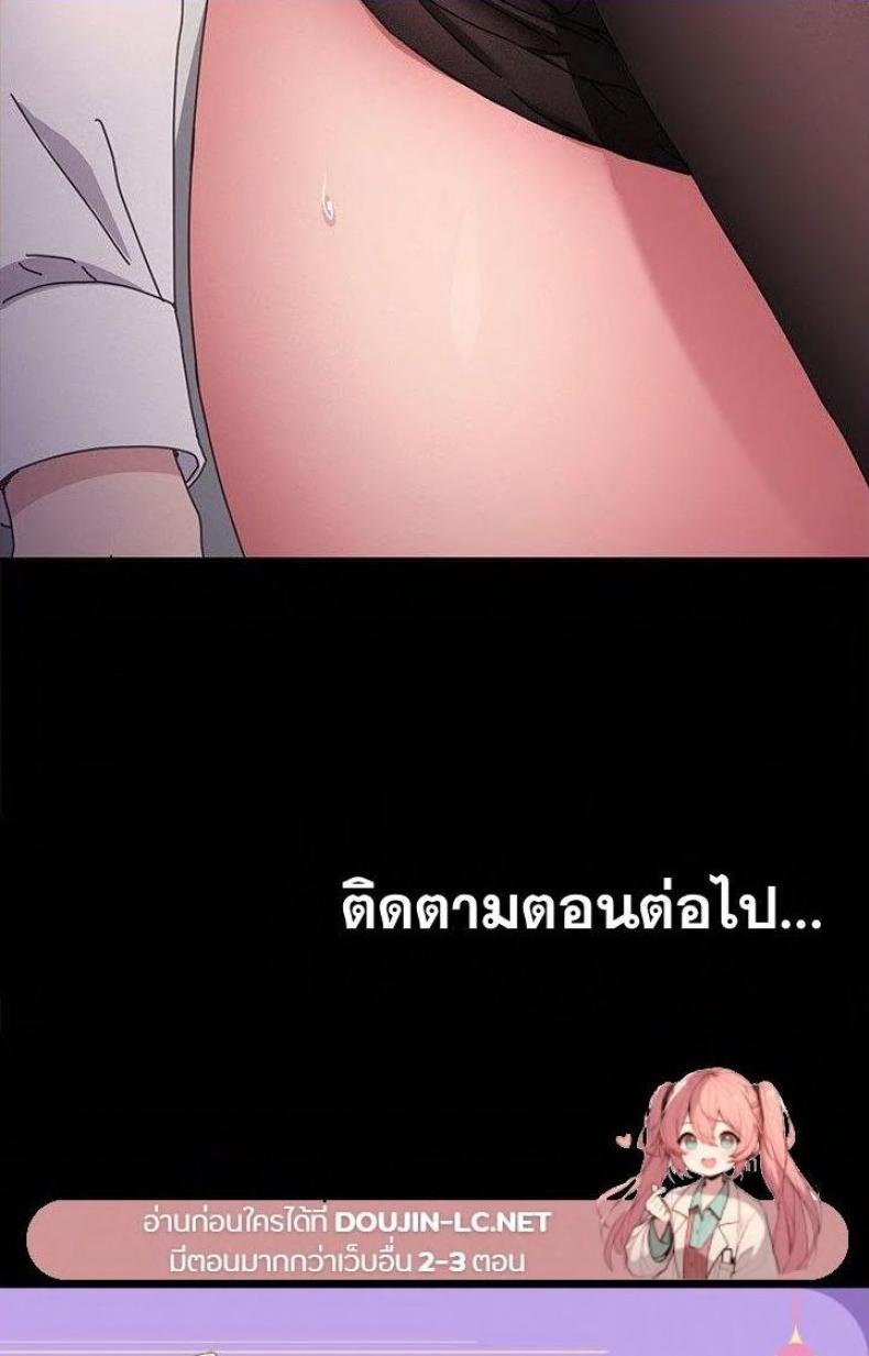 page-40