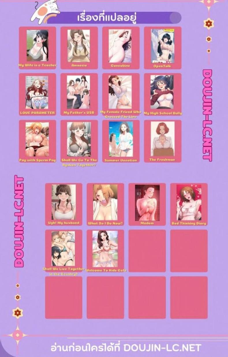 page-41