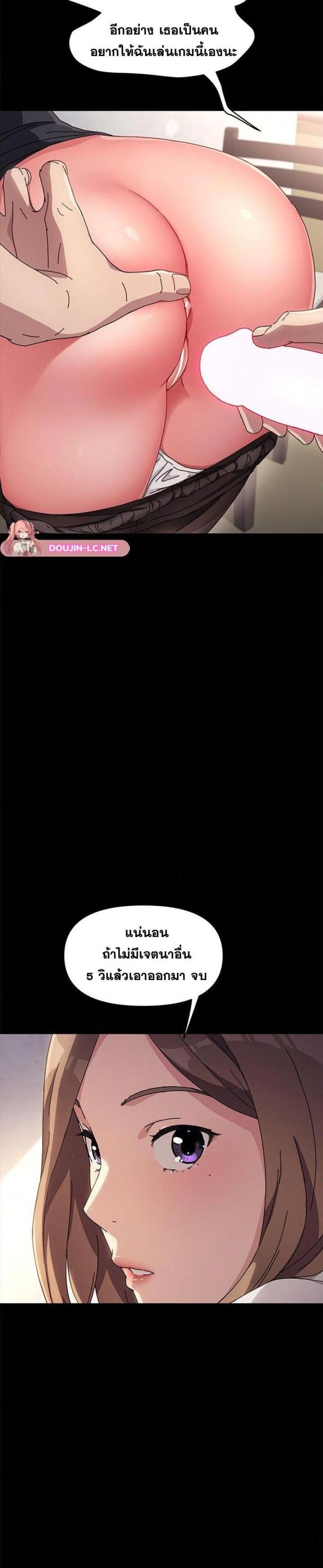 page-22