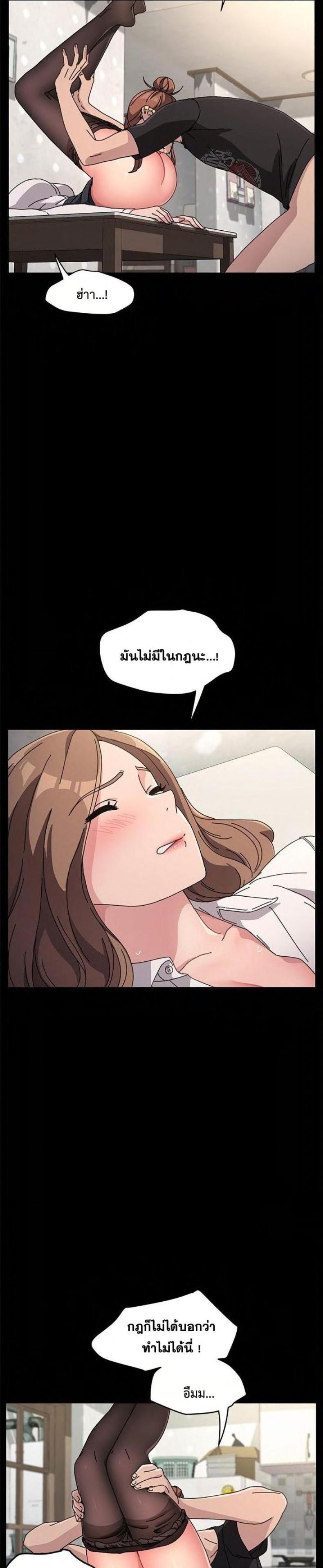 page-33