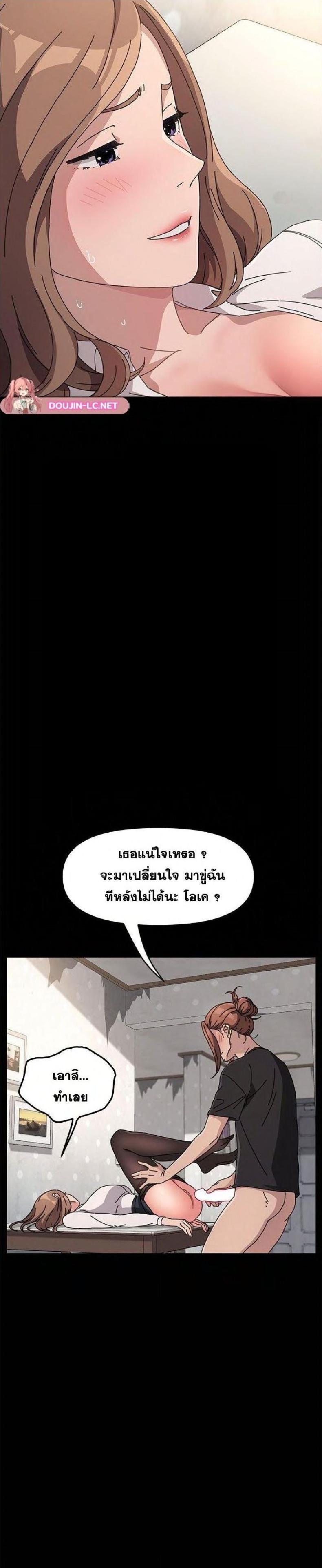 page-36
