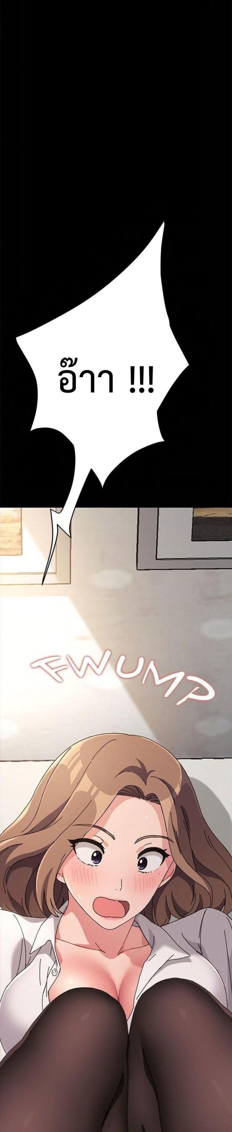 page-29
