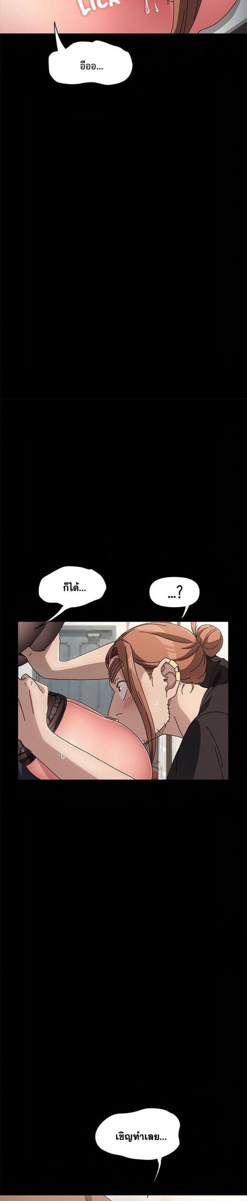 page-35