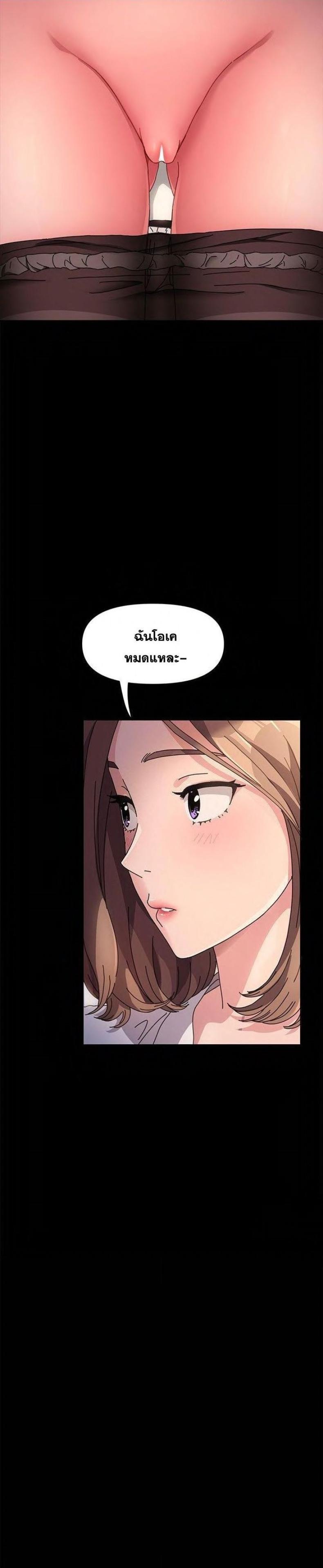 page-28