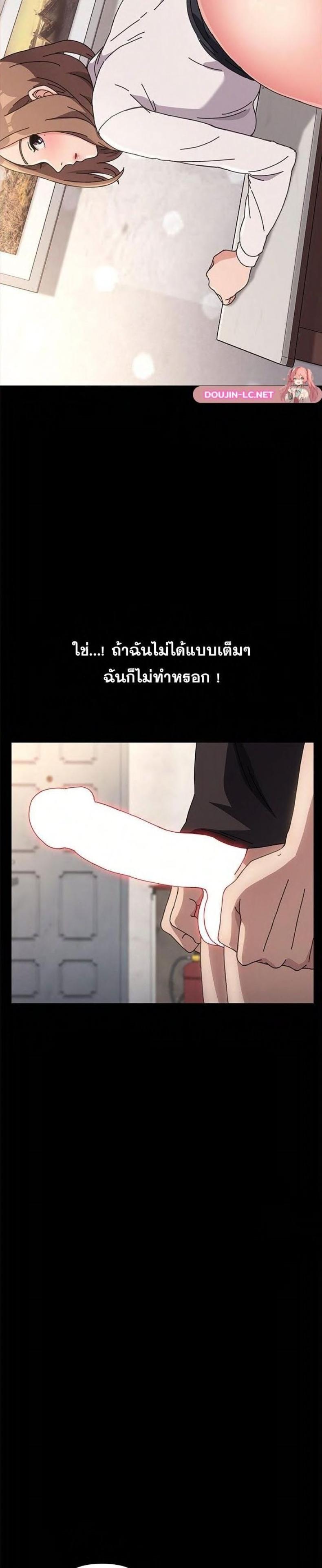page-24