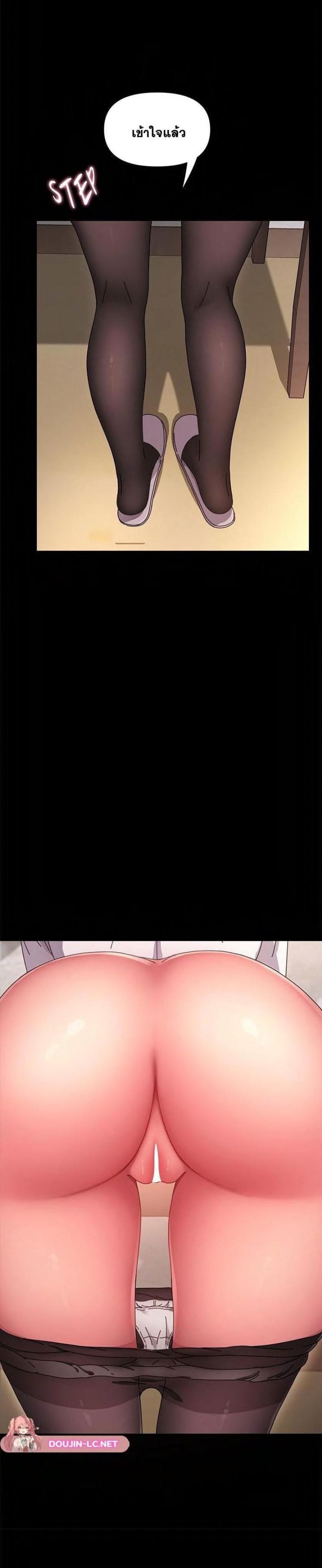 page-14