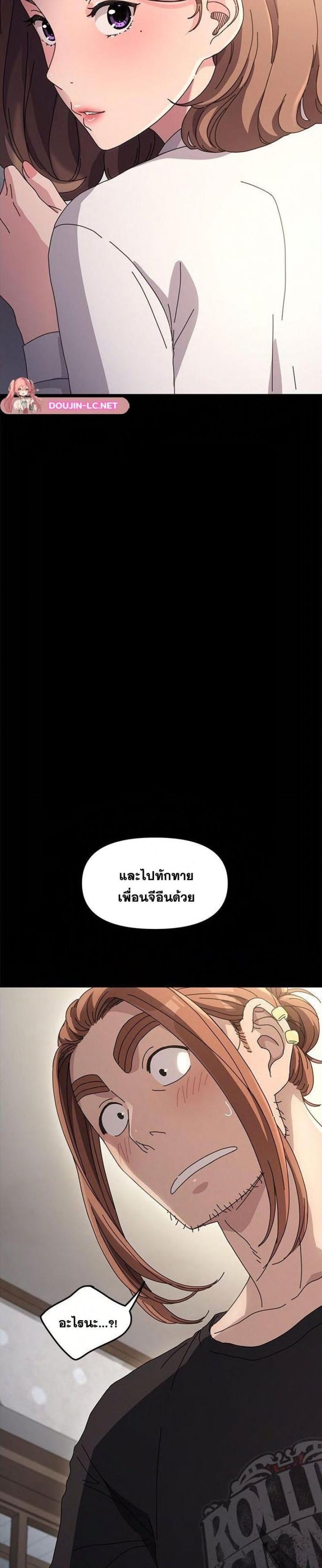 page-20