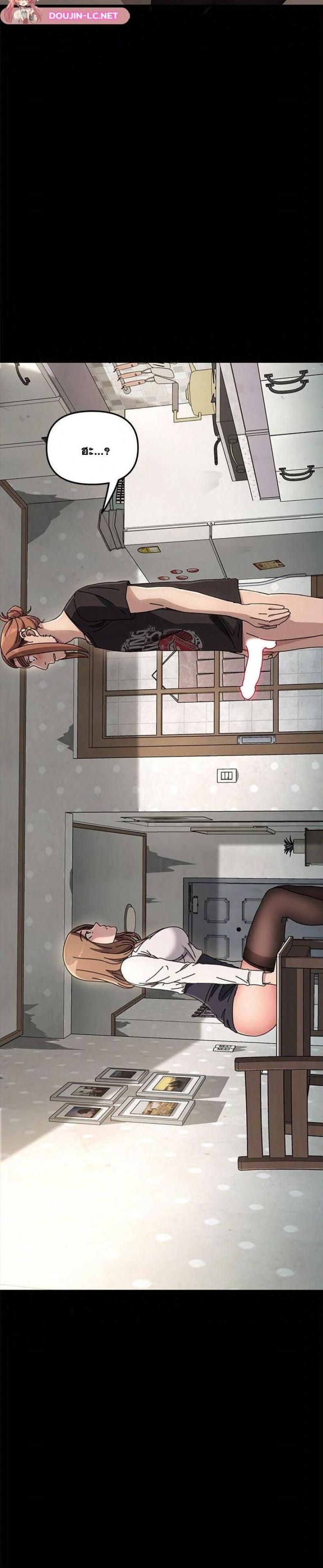 page-25