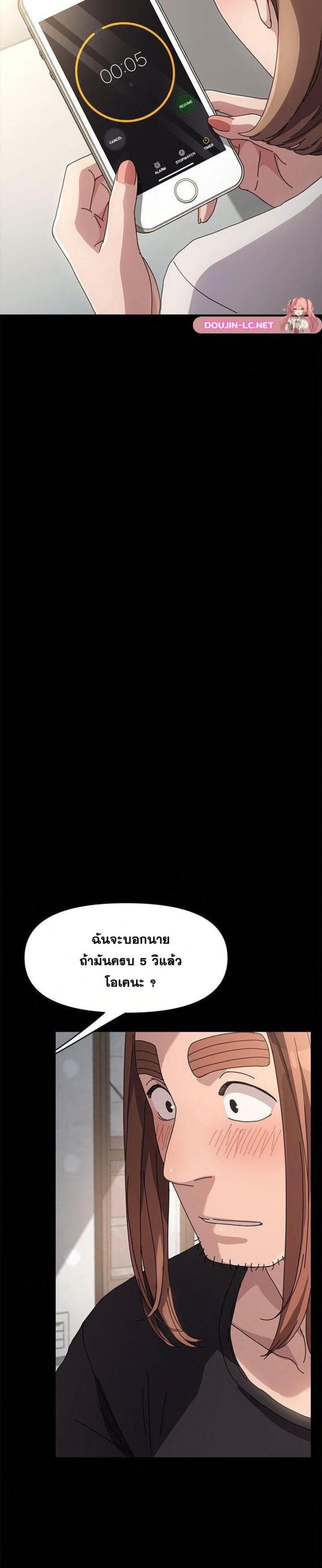 page-18