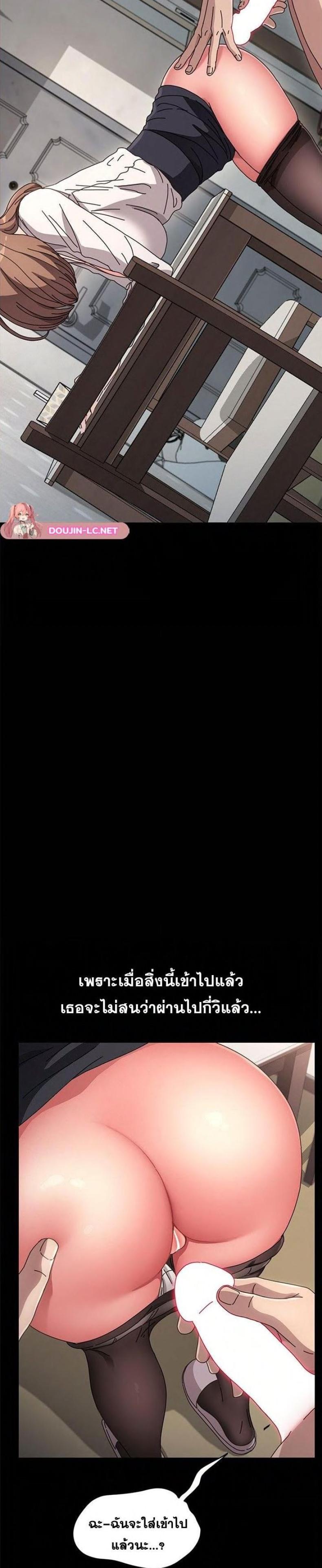 page-16