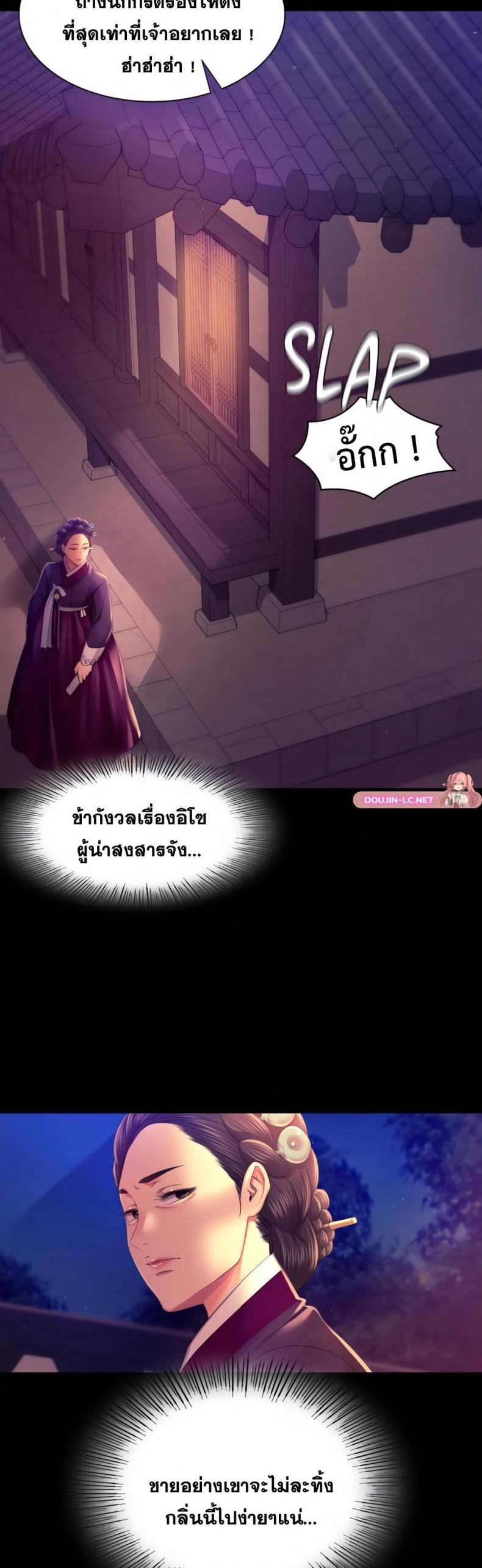 page-43