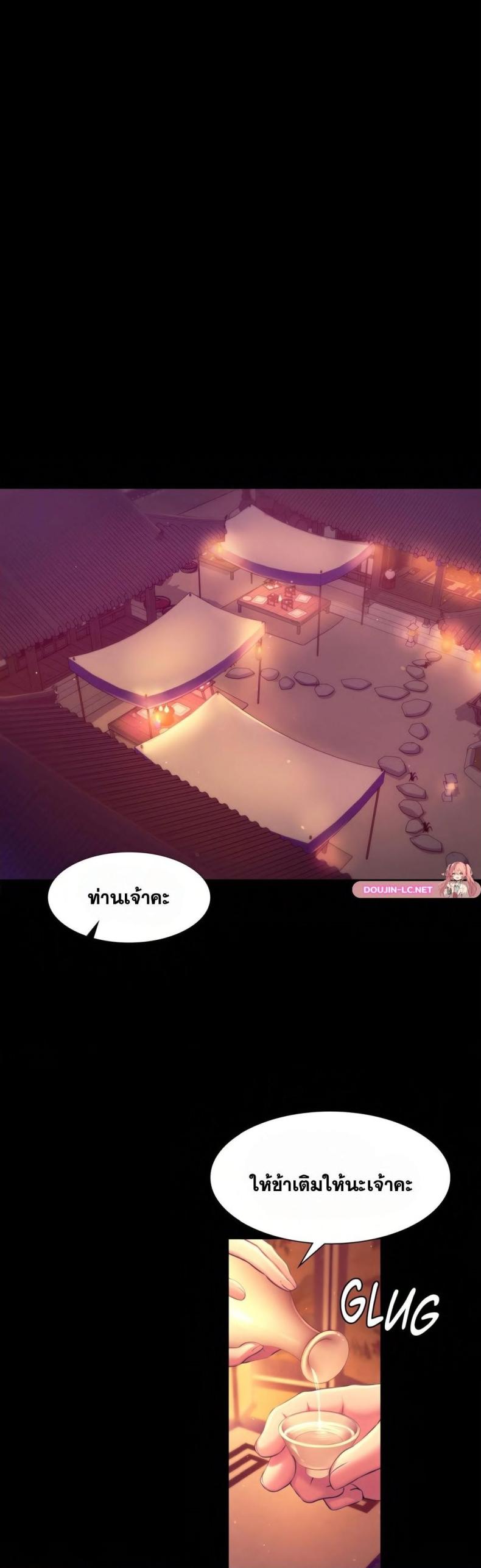 page-19