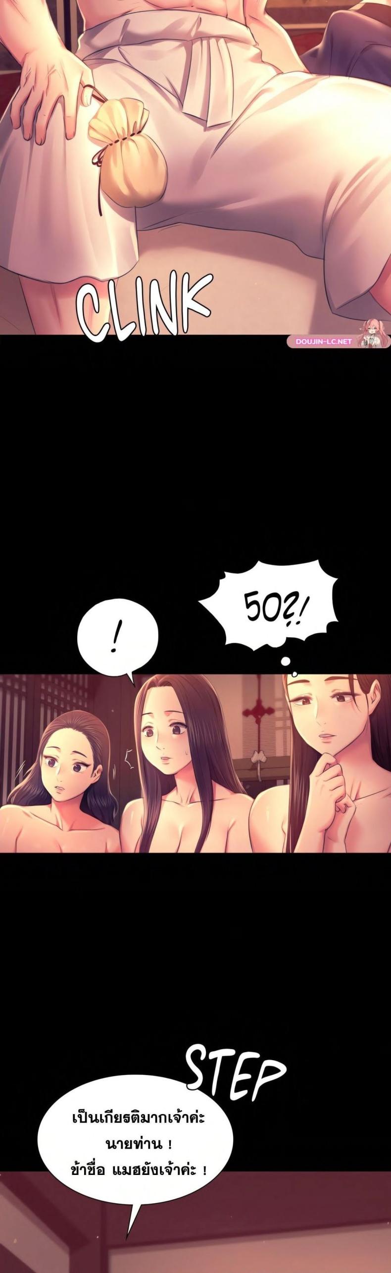 page-35