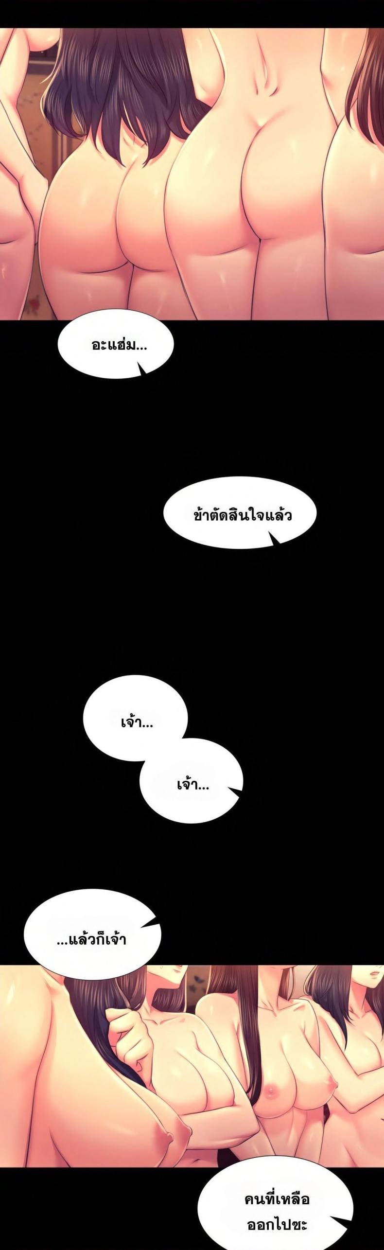 page-32