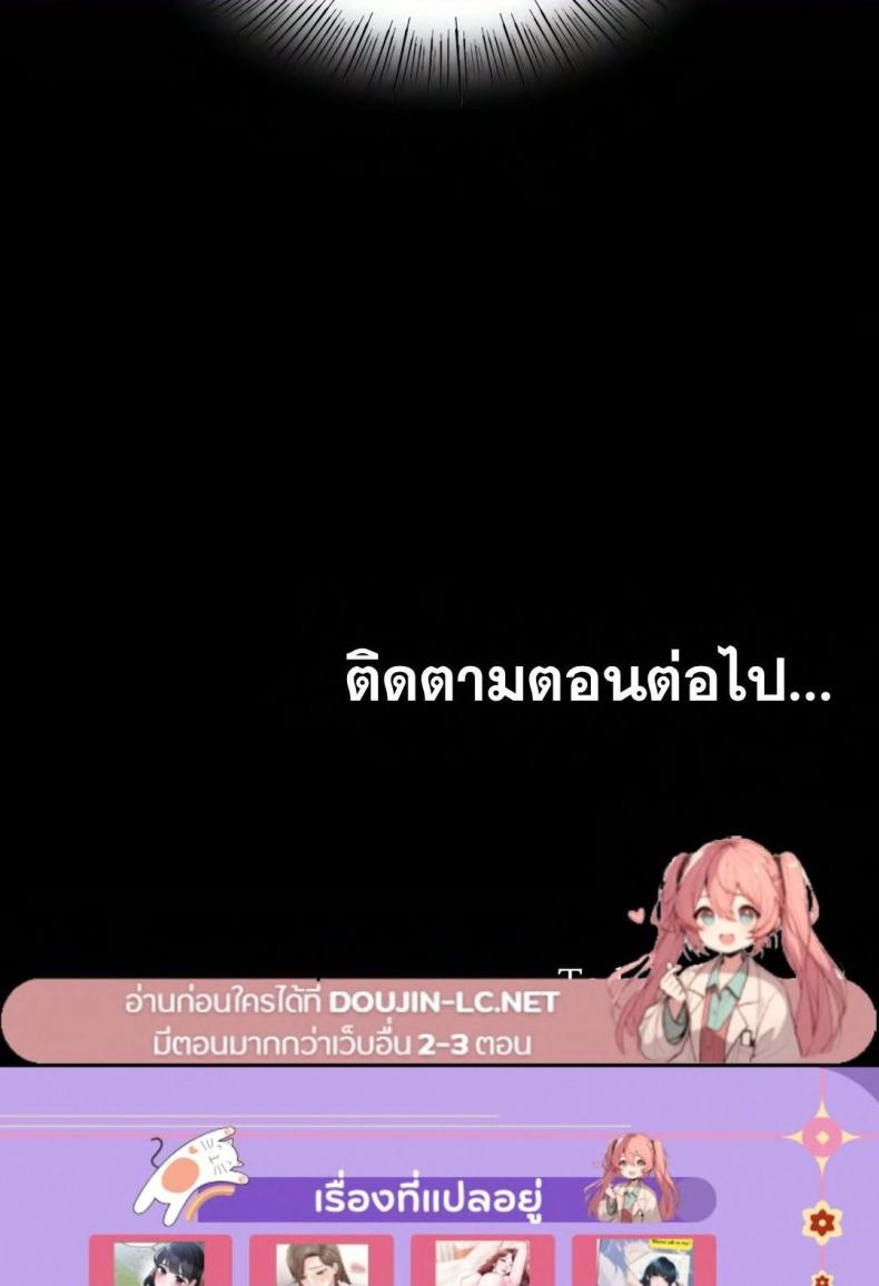 page-44