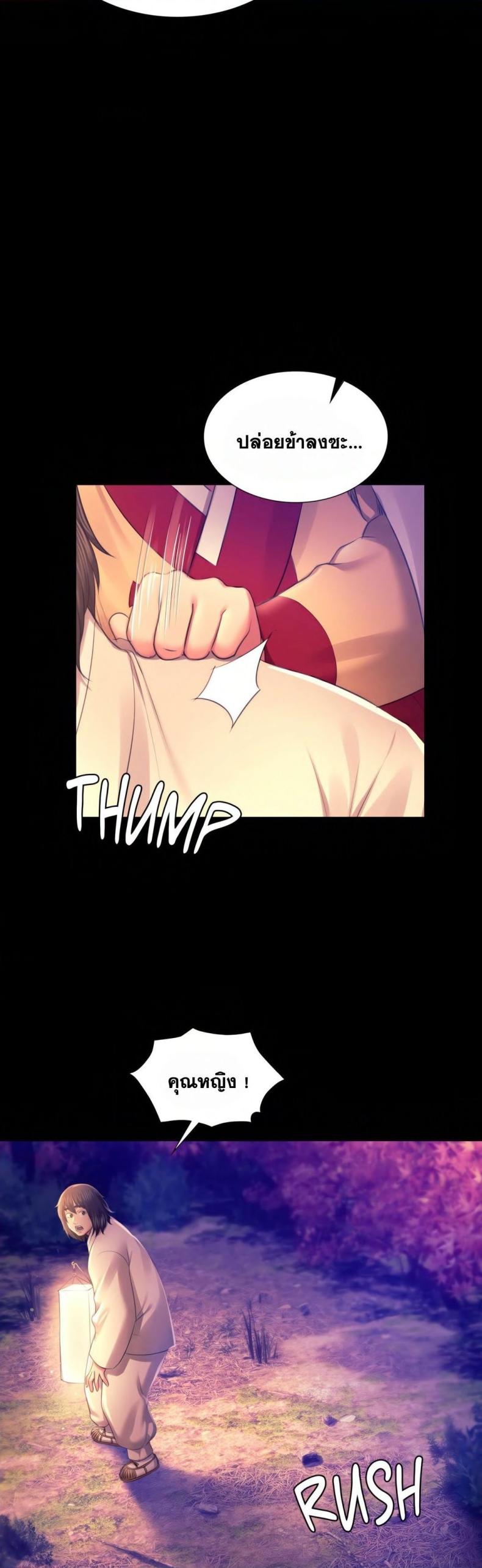 page-16