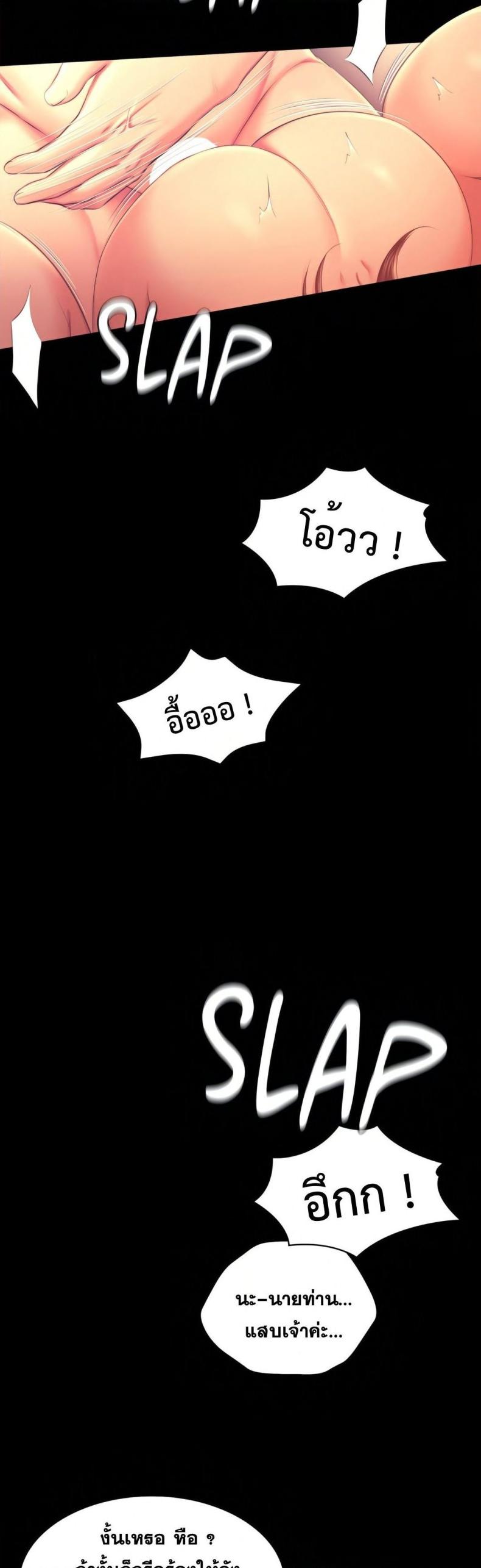 page-42