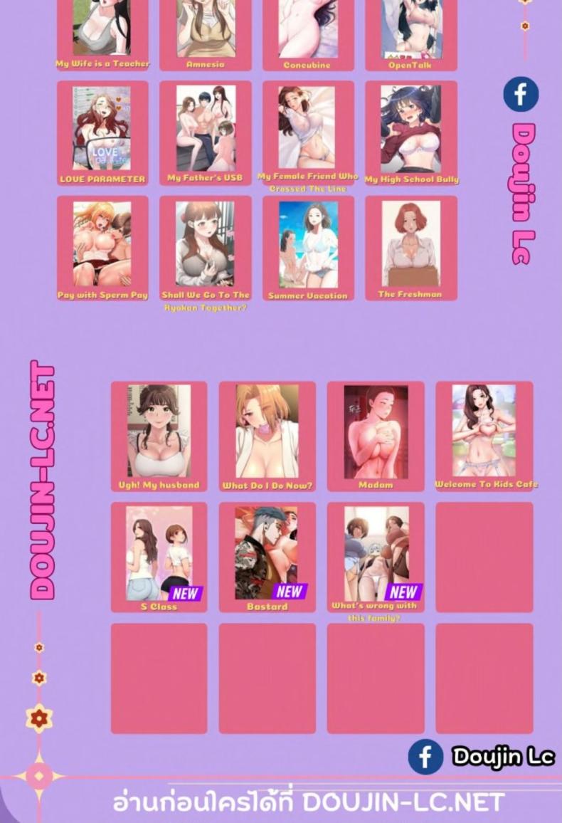 page-45