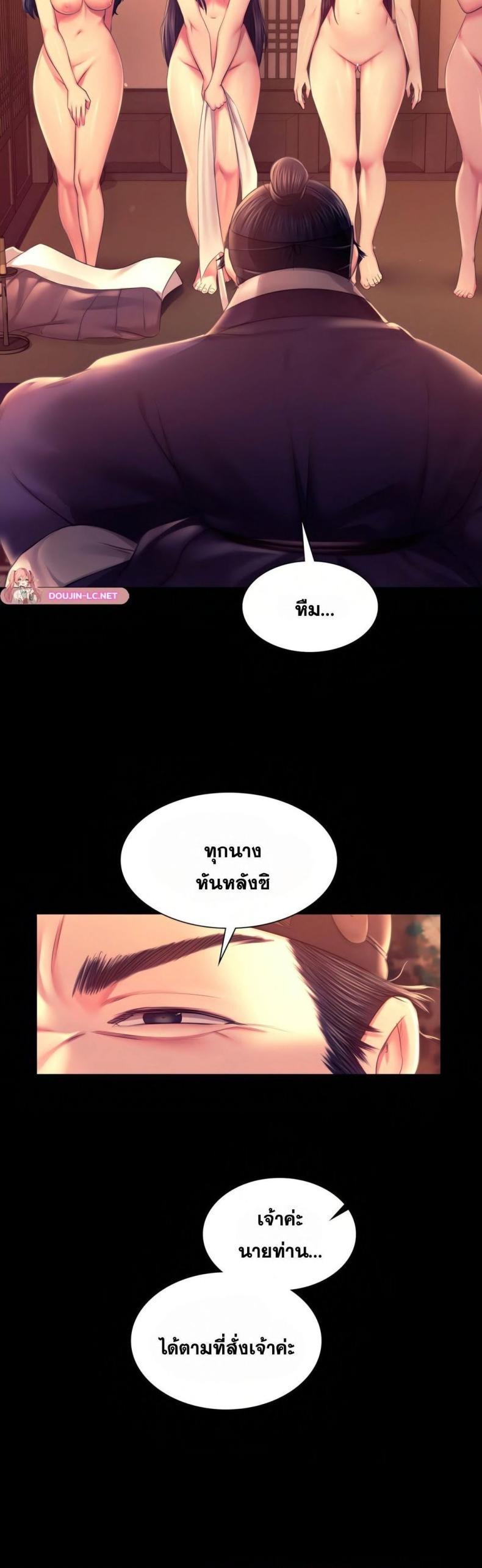 page-31