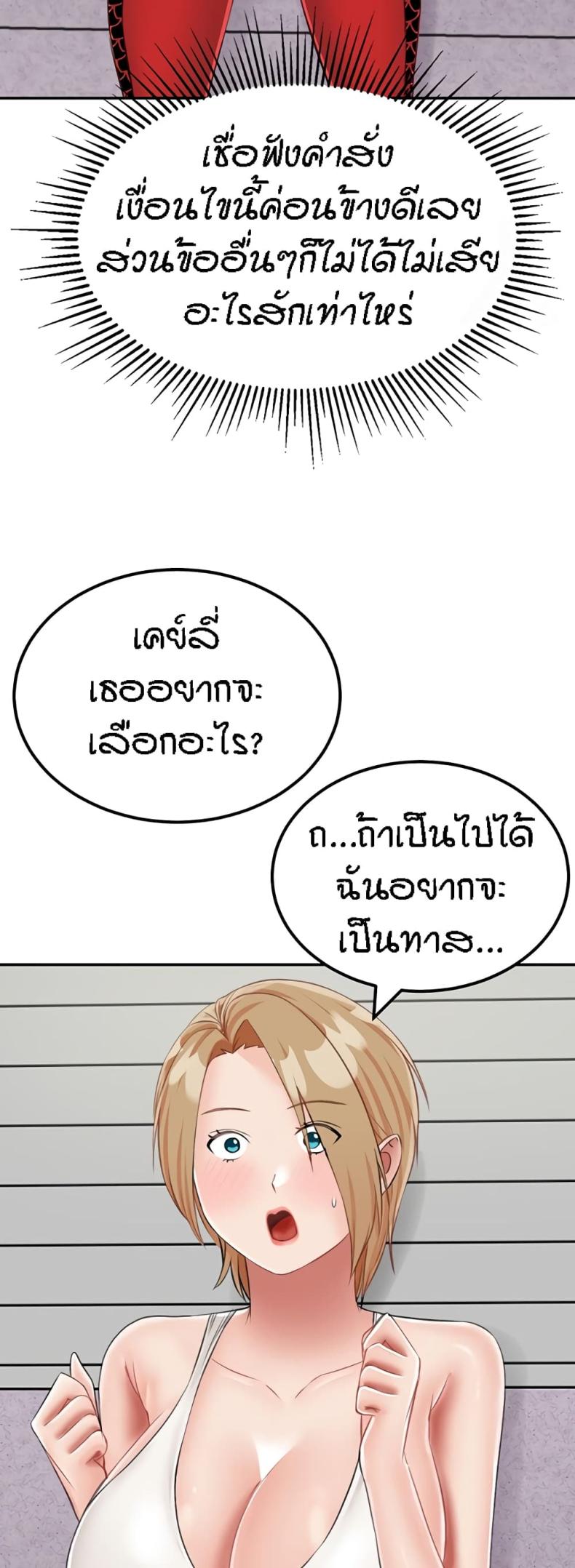 page-46