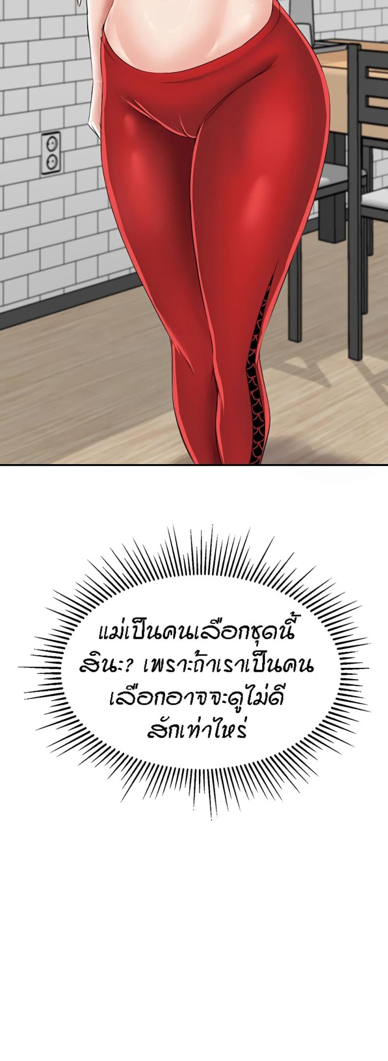 page-18