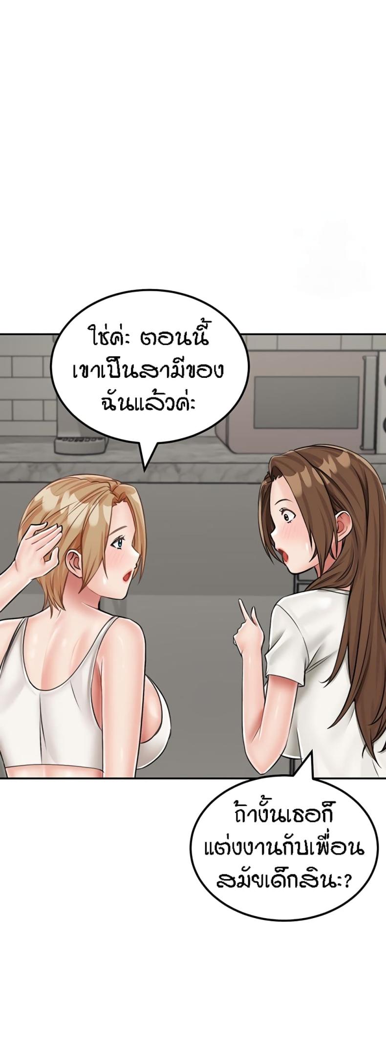 page-33