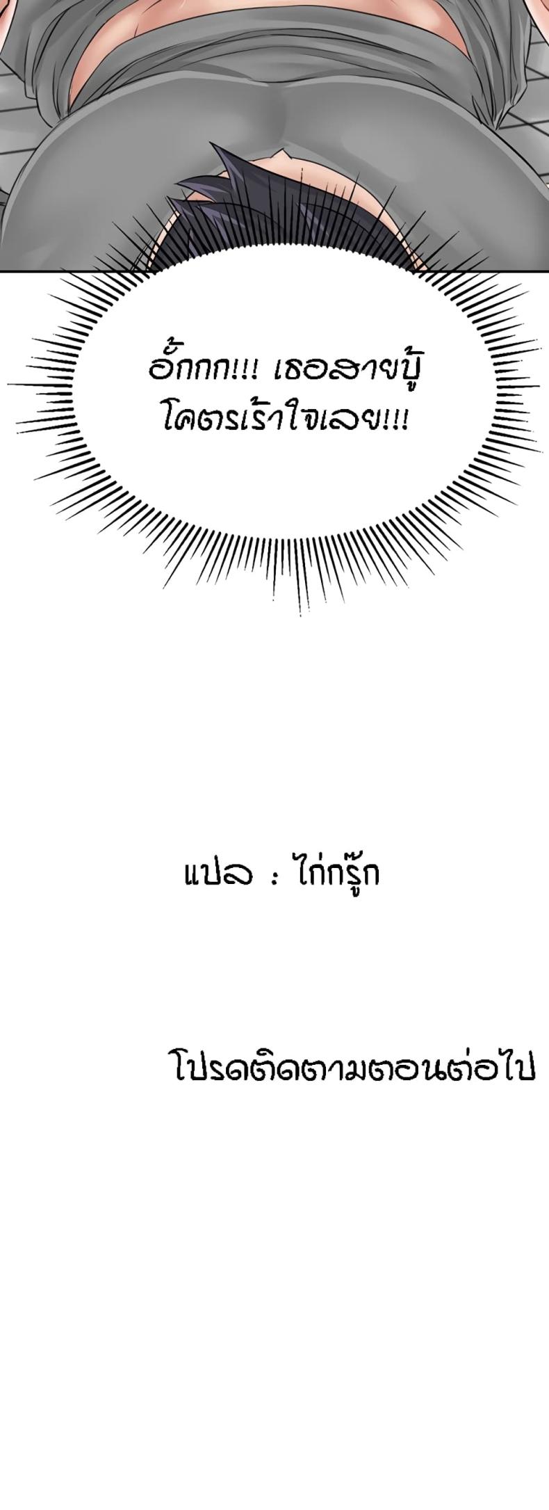 page-60