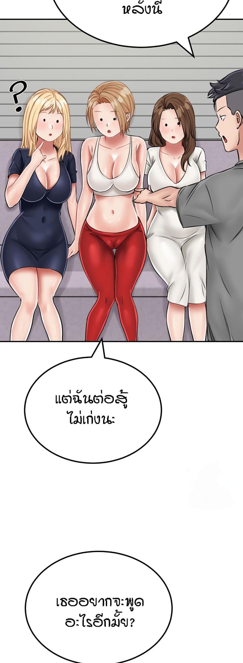 page-27