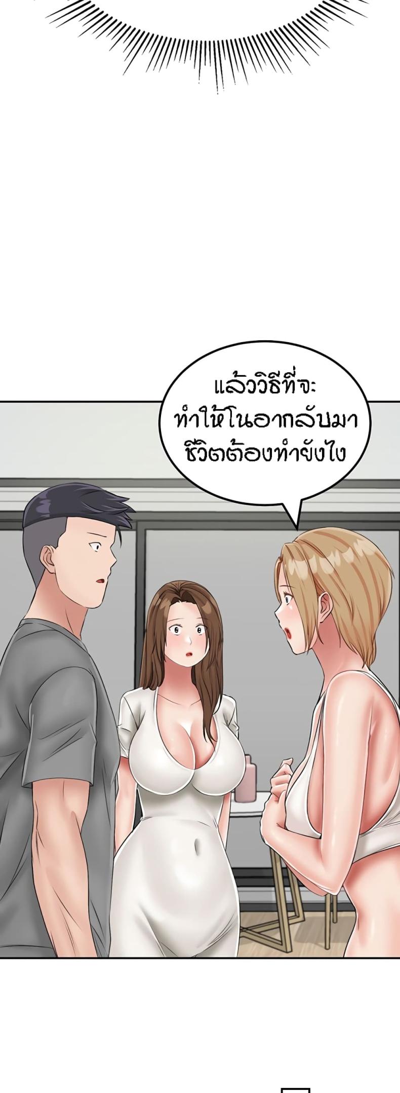 page-21