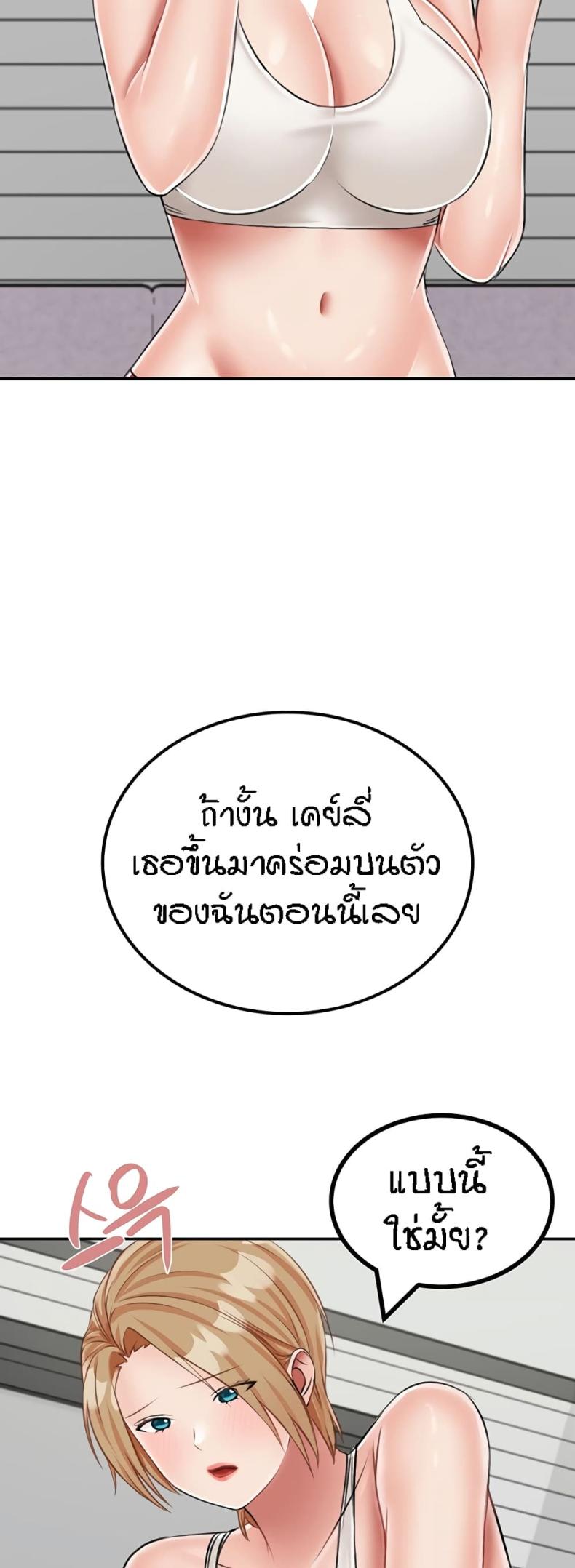page-51