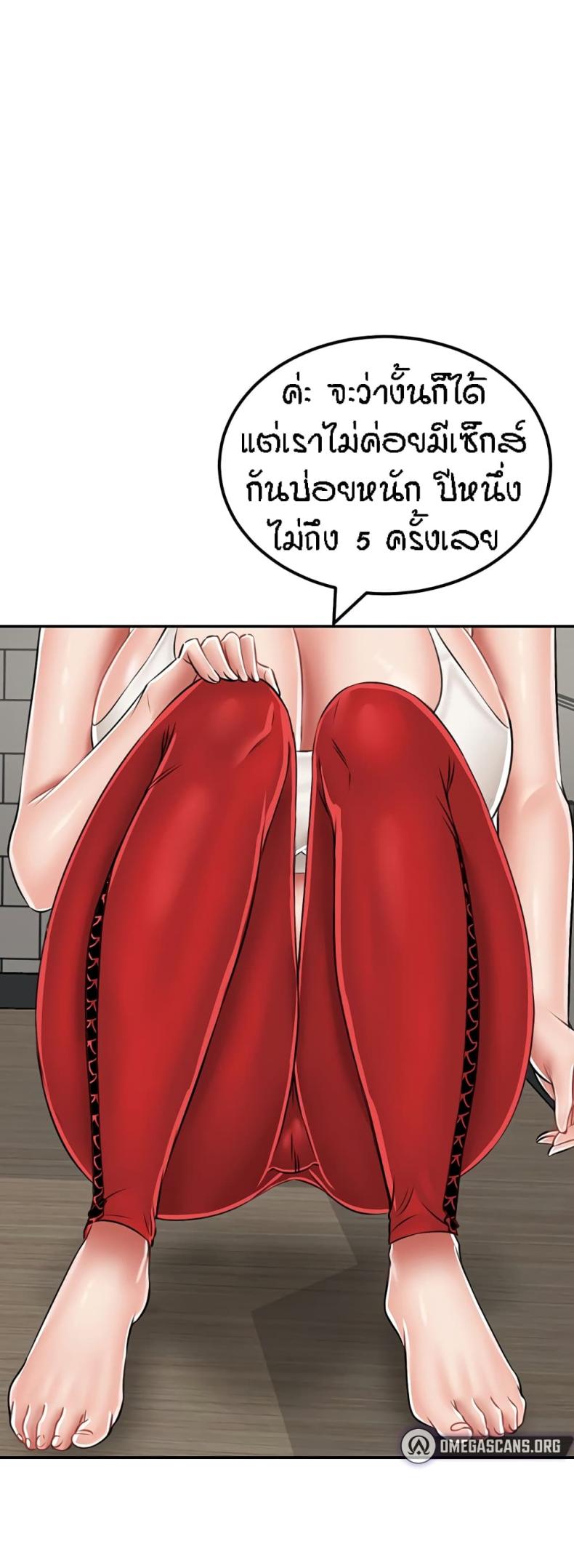 page-34