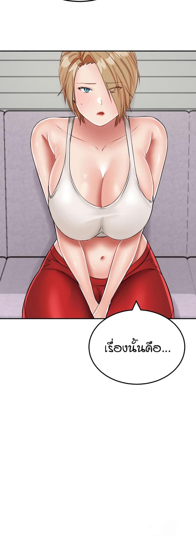 page-28