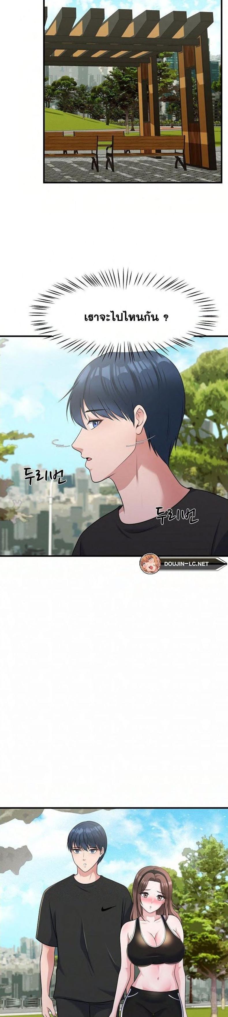 page-22