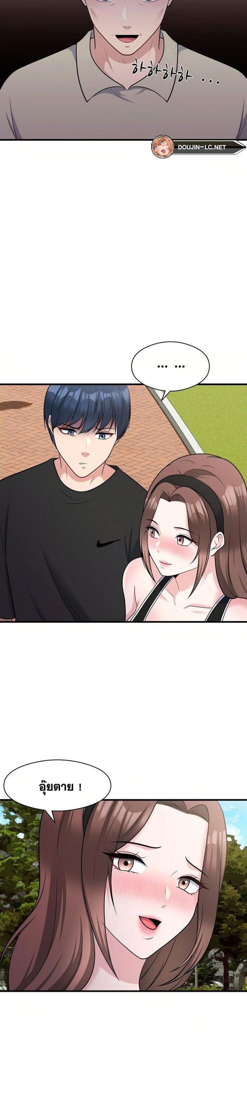 page-18
