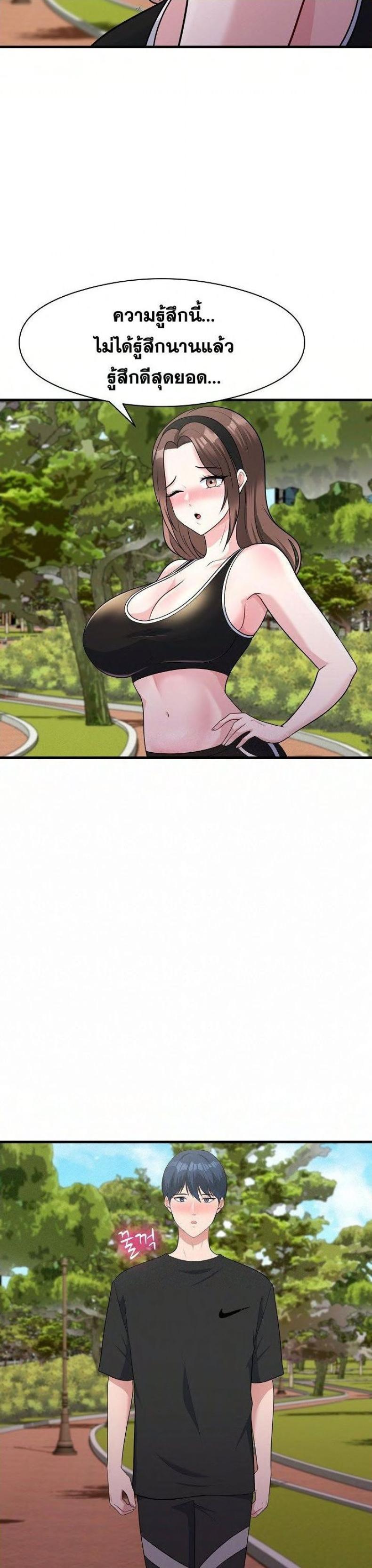 page-11