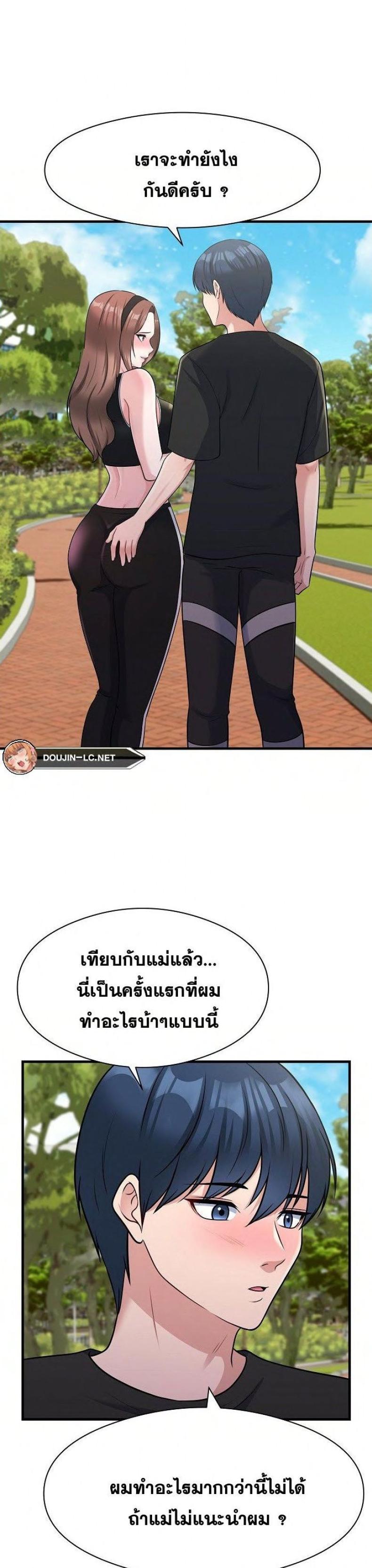 page-15