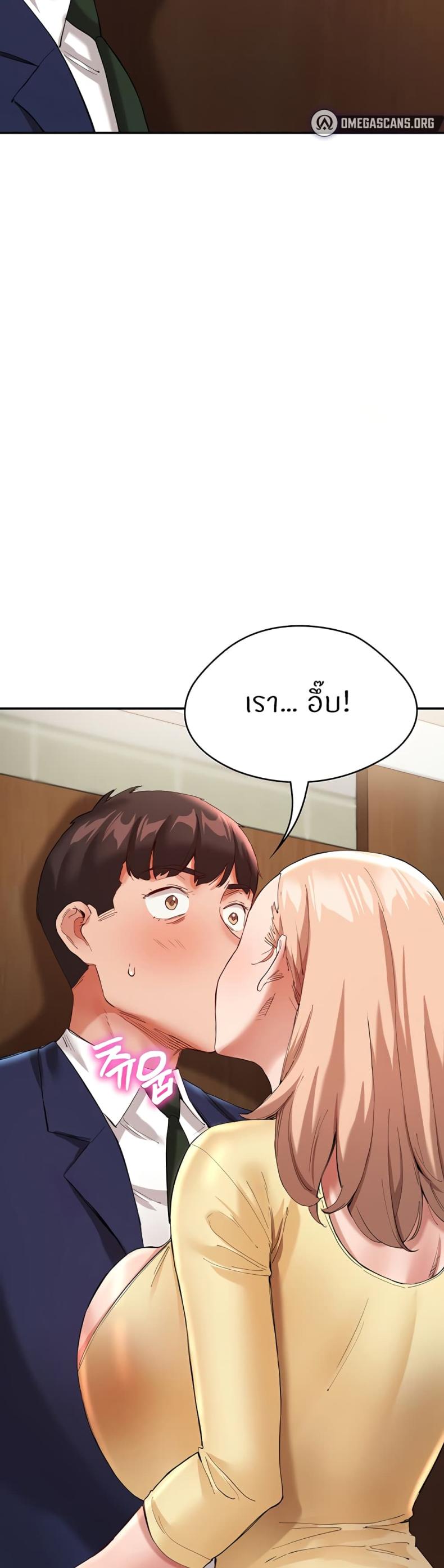 page-45