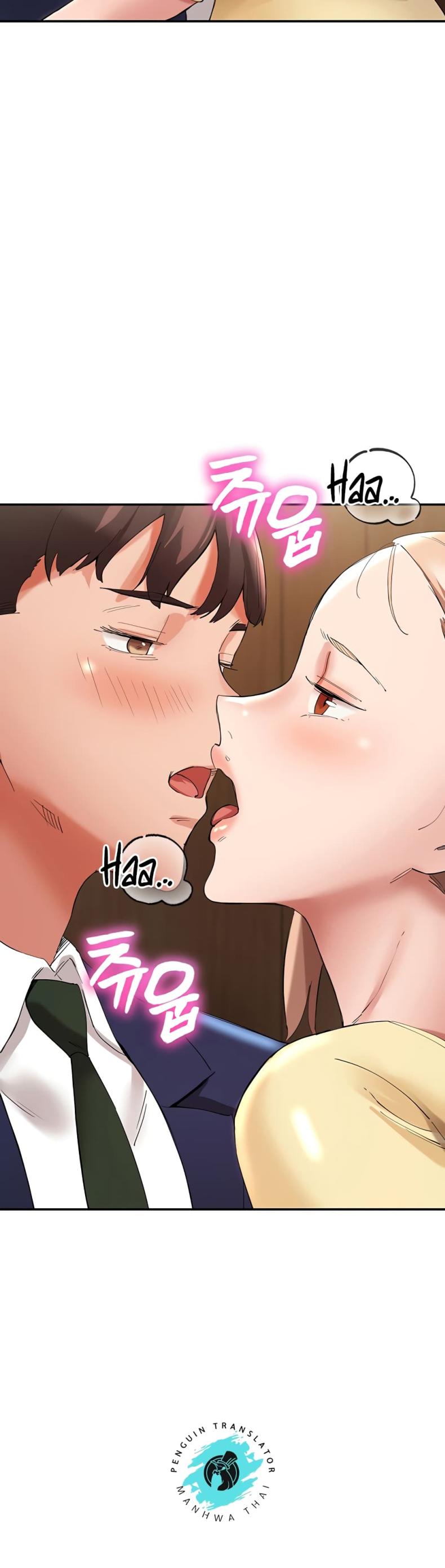 page-46
