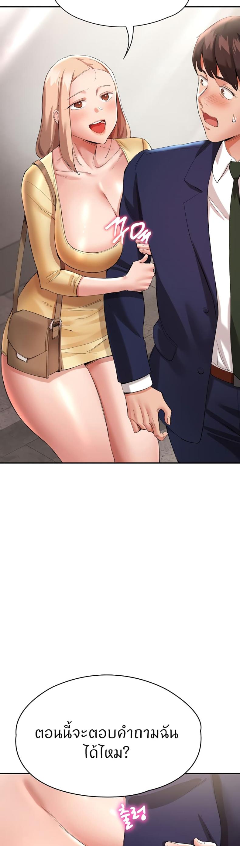 page-15