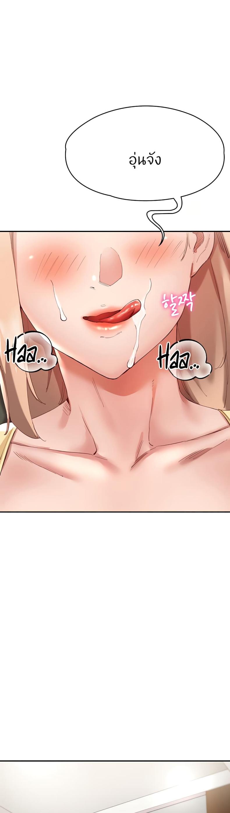 page-55