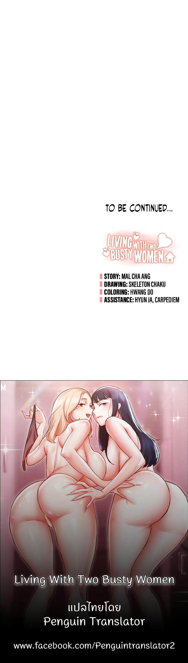 page-60