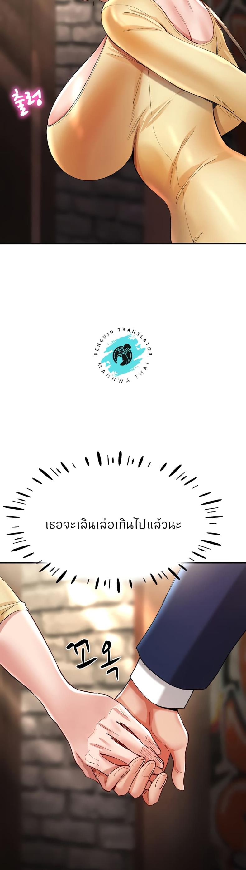 page-27