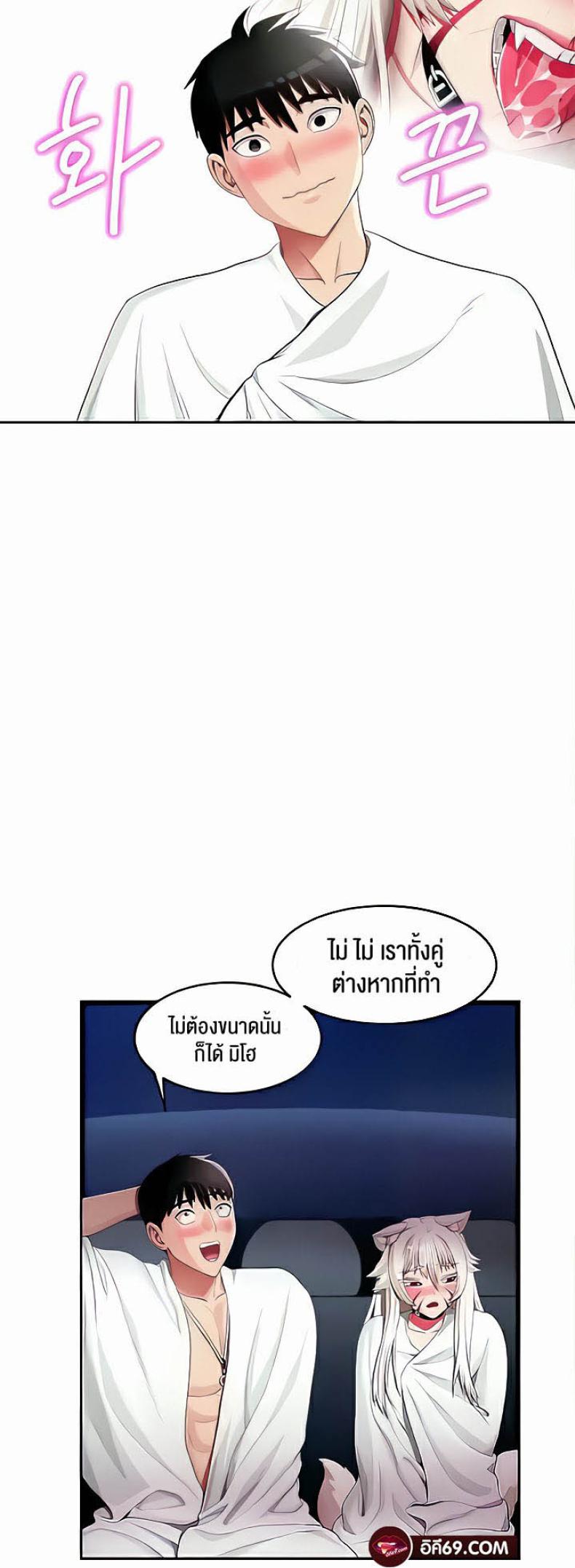 page-25