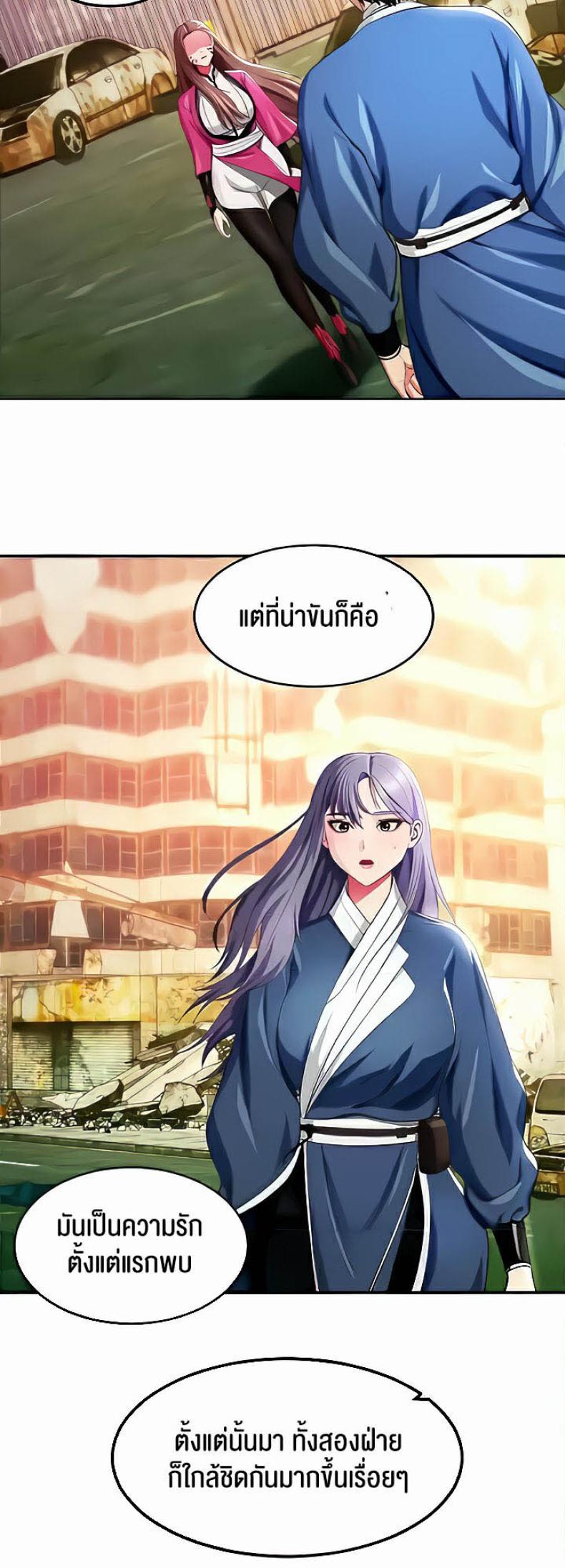 page-39
