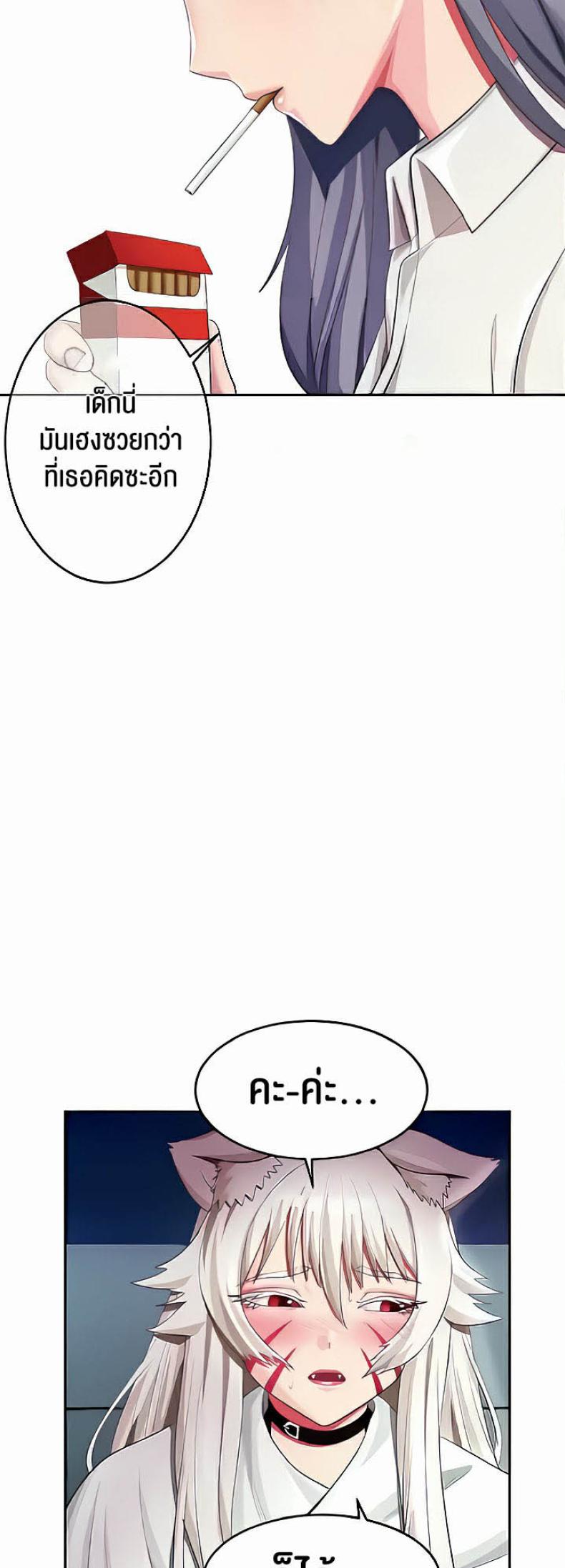 page-16