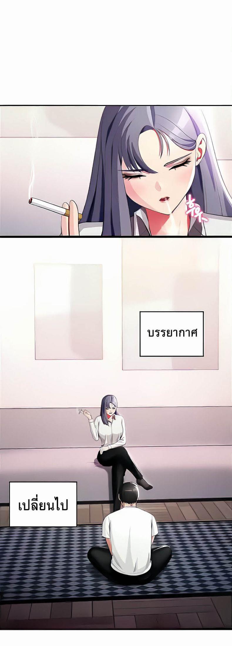 page-31
