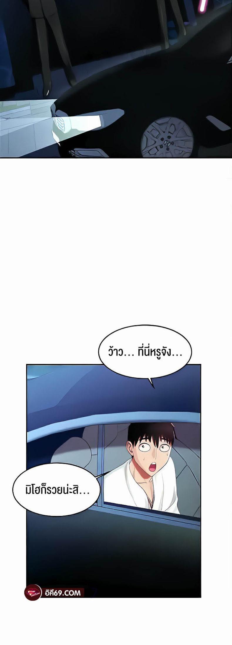 page-21